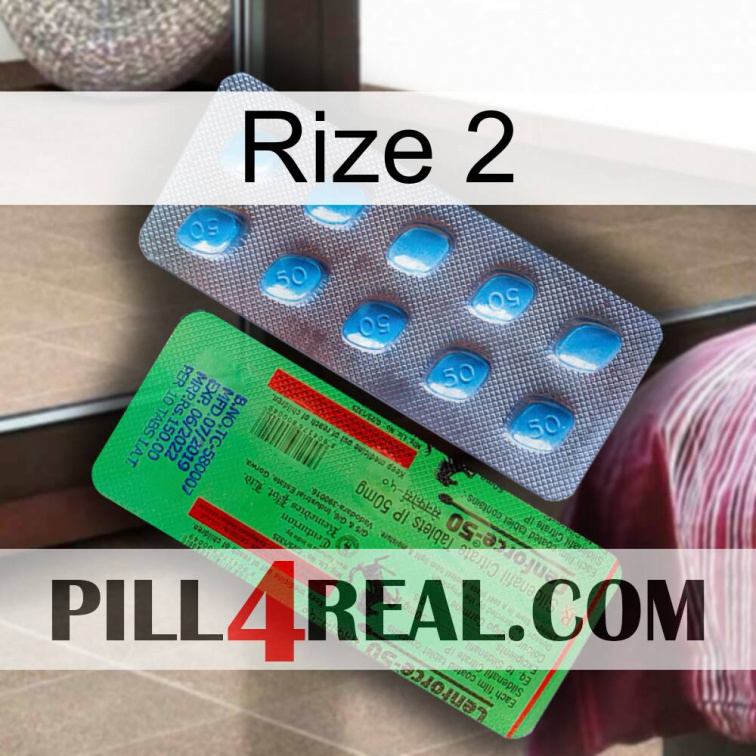 Rize 2 new03